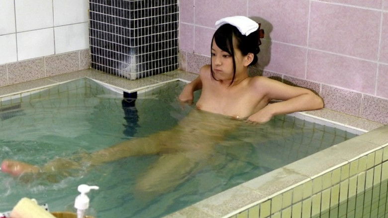 кадр из фильма 密着!一人娘が洗体営業を行う板○区最後の湯女付き銭湯