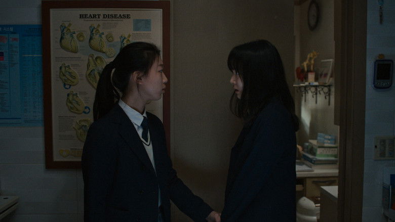 кадр из фильма 지우러 가는 길