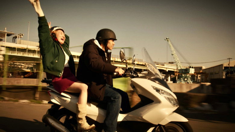 кадр из фильма ミックスモダン