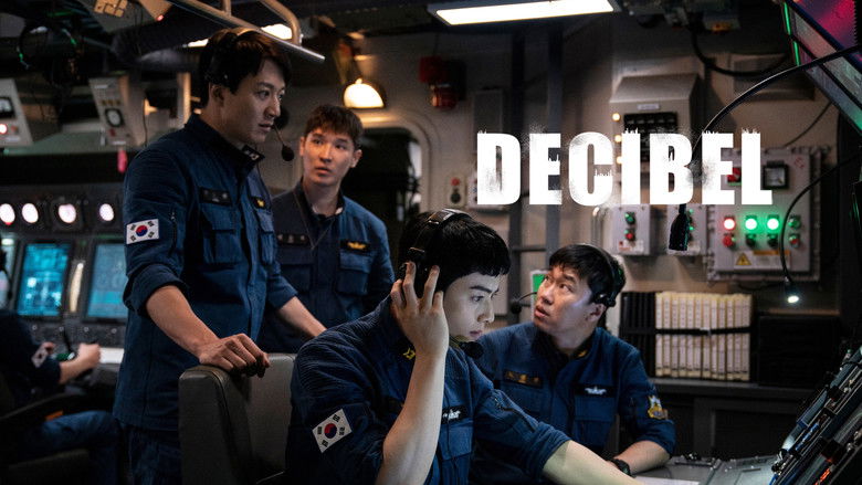 кадр из фильма Децибел