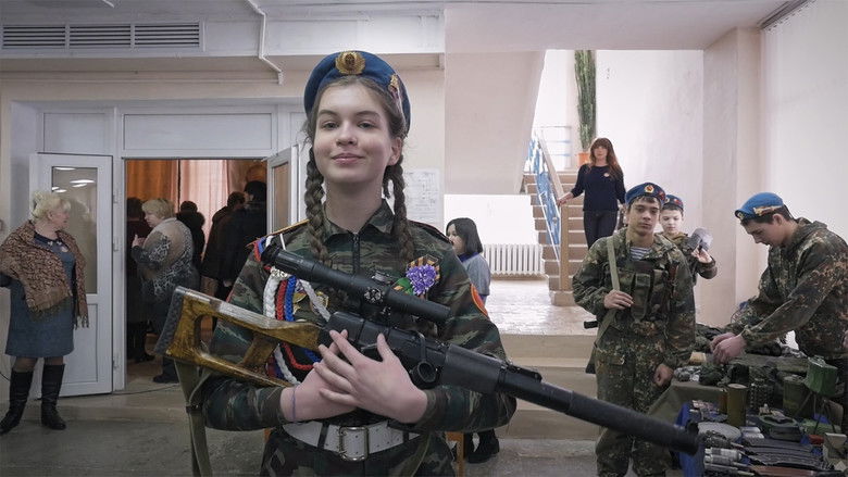 кадр из фильма Уездный город Е