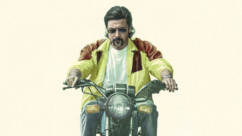 кадр из фильма Ретро