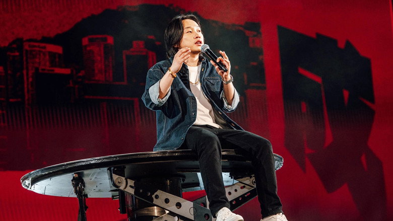 кадр из фильма JIMMY O.YANG 歐陽萬成 FINALLY HOME