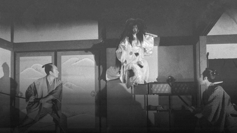 кадр из фильма 怪猫からくり天井