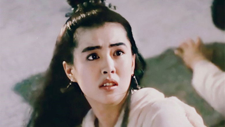 кадр из фильма 千年女妖