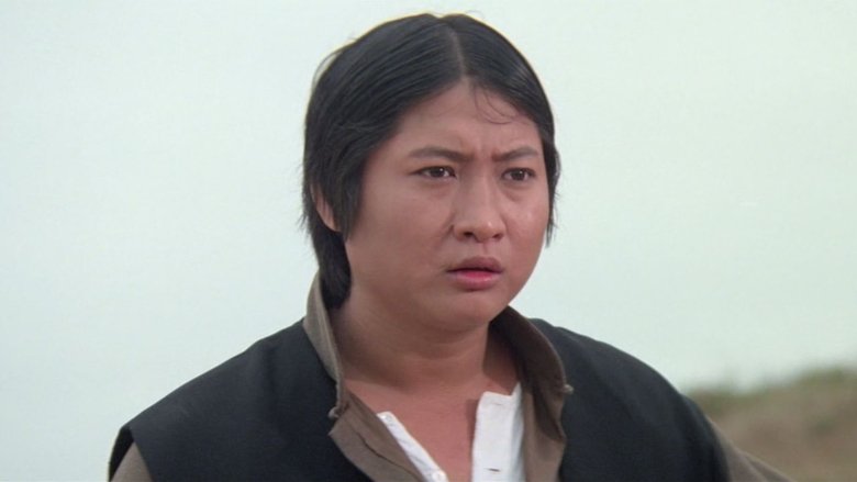 кадр из фильма Грязный тигр, сумасшедшая лягушка