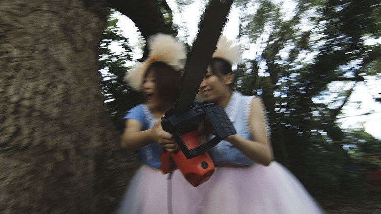 кадр из фильма 心跳．回憶