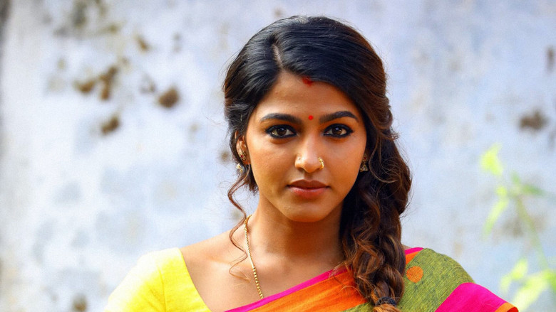 кадр из фильма అంతిమ తీర్పు