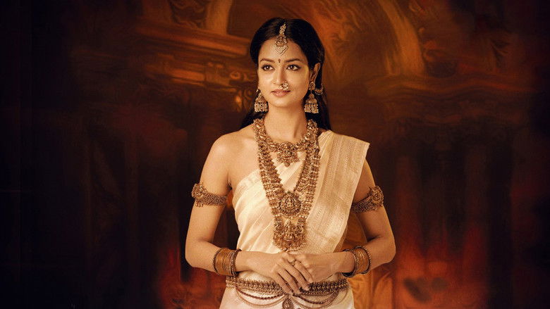 кадр из фильма ಕಸ್ತೂರಿ ಮಹಲ್