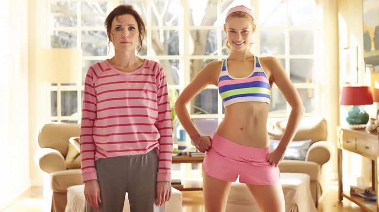 кадр из фильма Теперь добавьте мёд