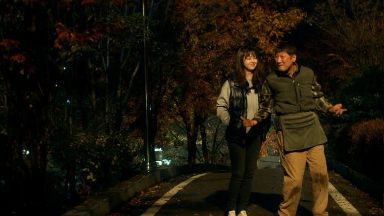 кадр из фильма Дождевой червь