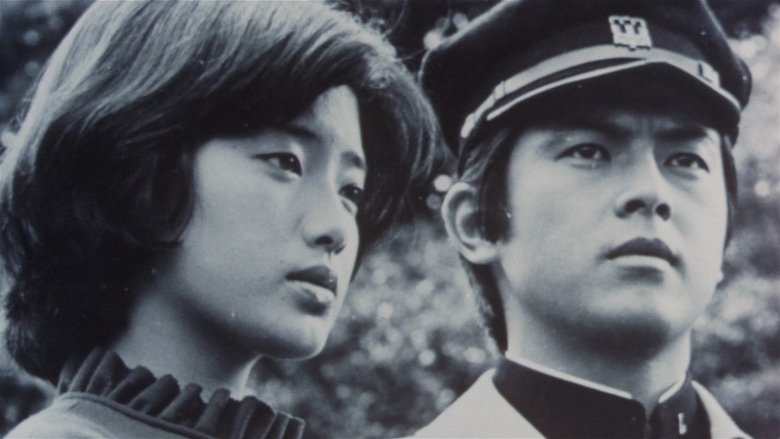 кадр из фильма 昌子・淳子・百恵 涙の卒業式 出発