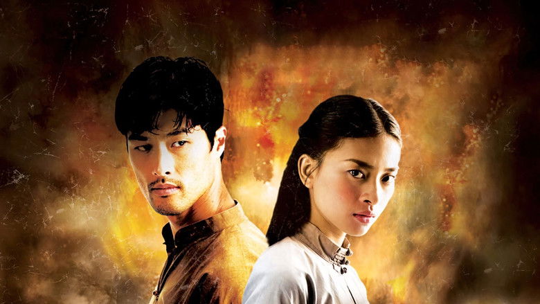 кадр из фильма Мятежник