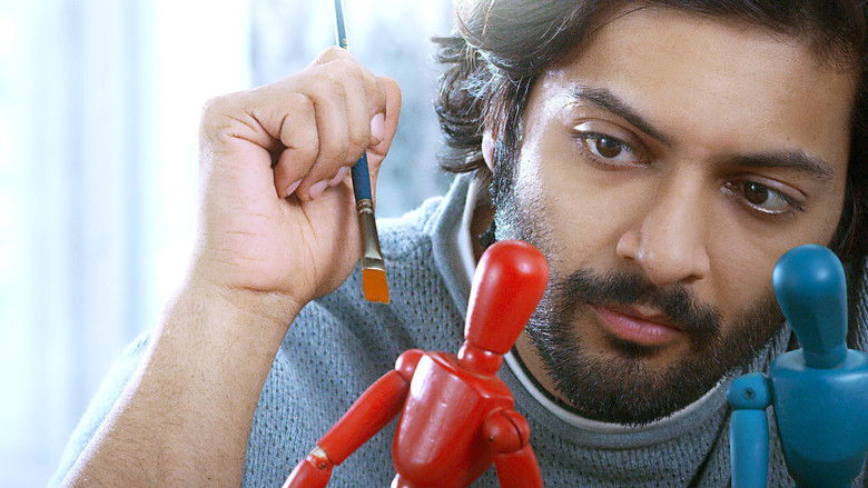 кадр из фильма House Arrest