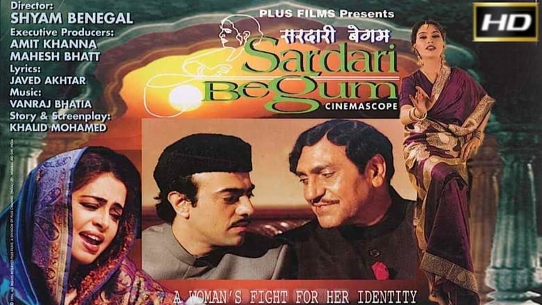 Сардари Бегум