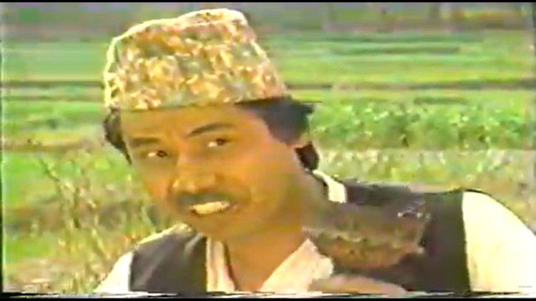 кадр из фильма Nhisutu