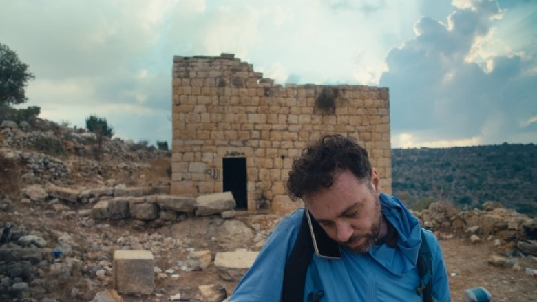 кадр из фильма برجعلك