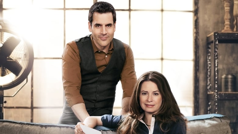 кадр из фильма Трудности любви