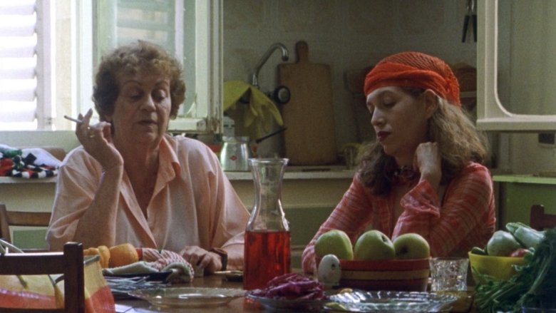 кадр из фильма יום יום