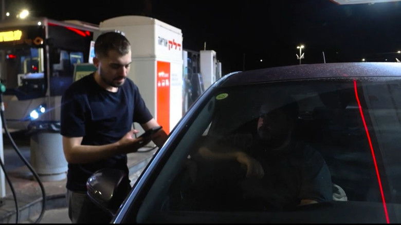 кадр из фильма בלתמים בהפקה