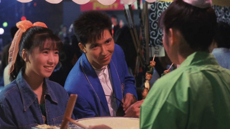 кадр из фильма 恋する女たち