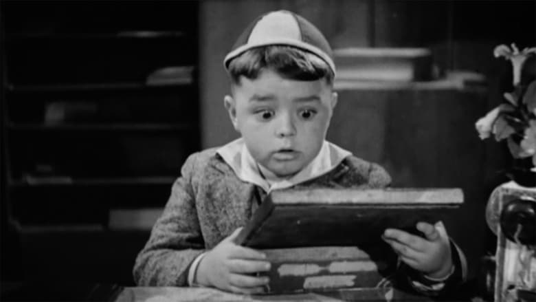 кадр из фильма Уловка молодости