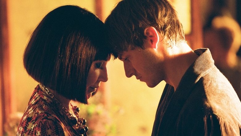 кадр из фильма Это всего лишь конец света