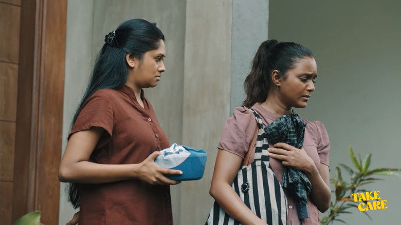 кадр из фильма Take Care