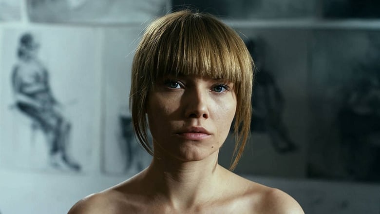 кадр из фильма Меня зовут Ки