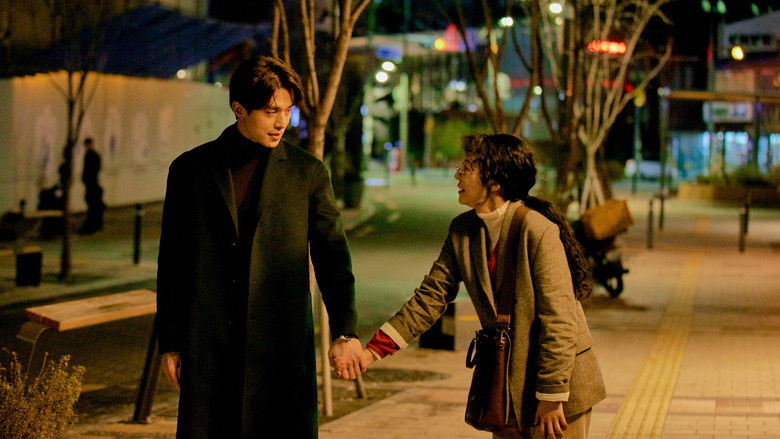 кадр из фильма Неспящие в Сеуле