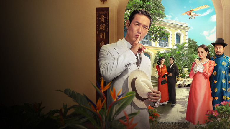 кадр из фильма Công Tử Bạc Liêu