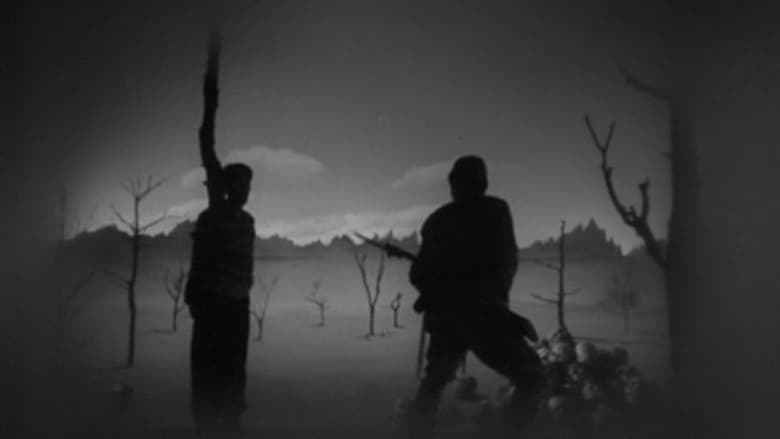 кадр из фильма 壁あつき部屋