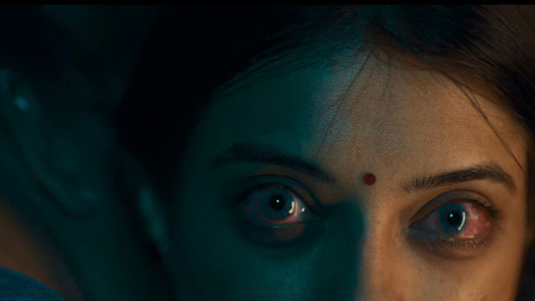 кадр из фильма അരൂപി