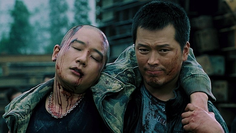 кадр из фильма 거룩한 계보