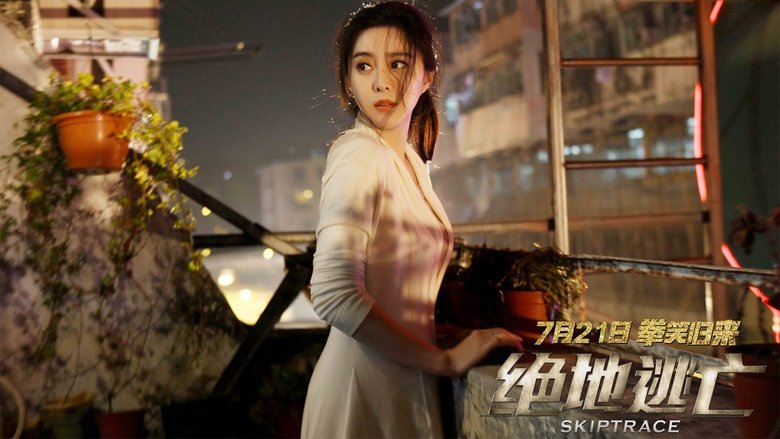 кадр из фильма Отпетые напарники