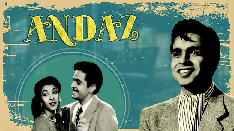 кадр из фильма Репутация