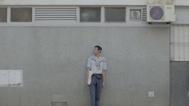 кадр из фильма Miss