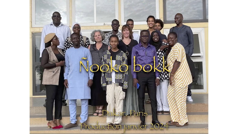 кадр из фильма Nooko Bokk