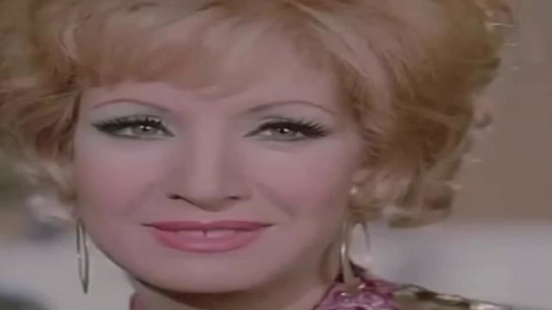 кадр из фильма الحياة نغم