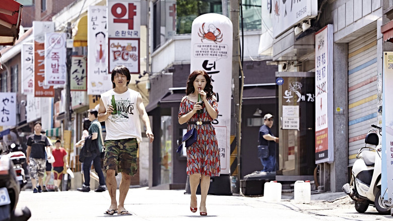 кадр из фильма 범죄의 여왕