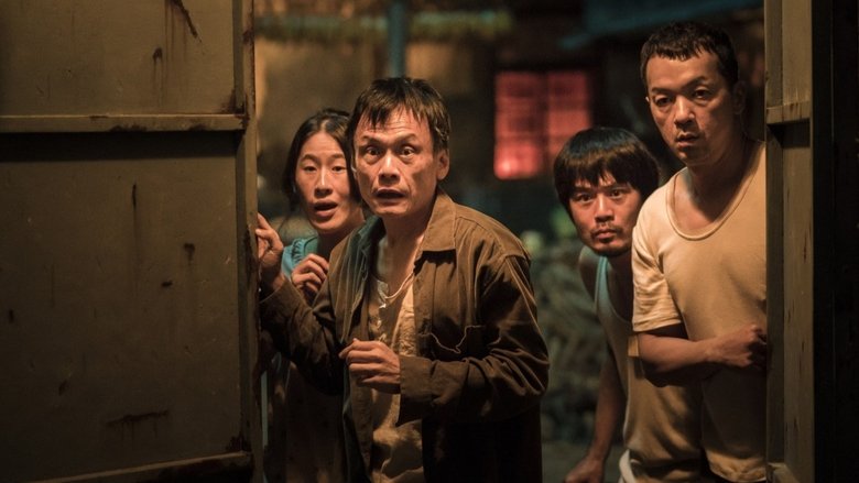 кадр из фильма 詭扯