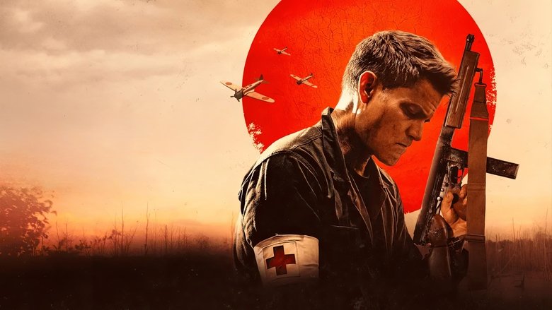 кадр из фильма Battle for Saipan