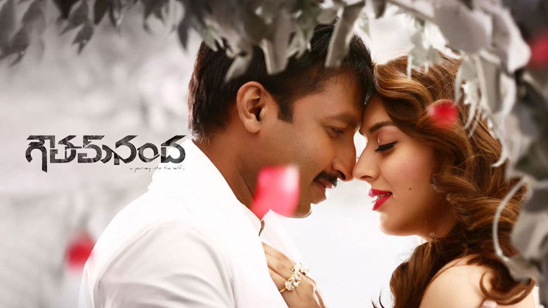 кадр из фильма గౌతమ్ నంద