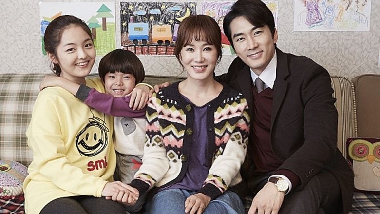 кадр из фильма Мисс Жена