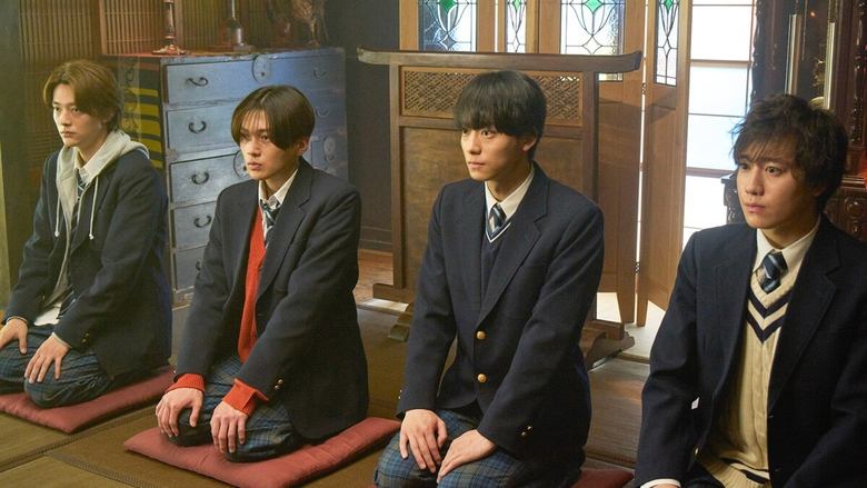 кадр из фильма 僕らは人生で一回だけ魔法が使える