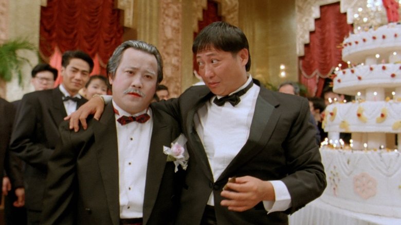 Вечеринка многочисленной семьи