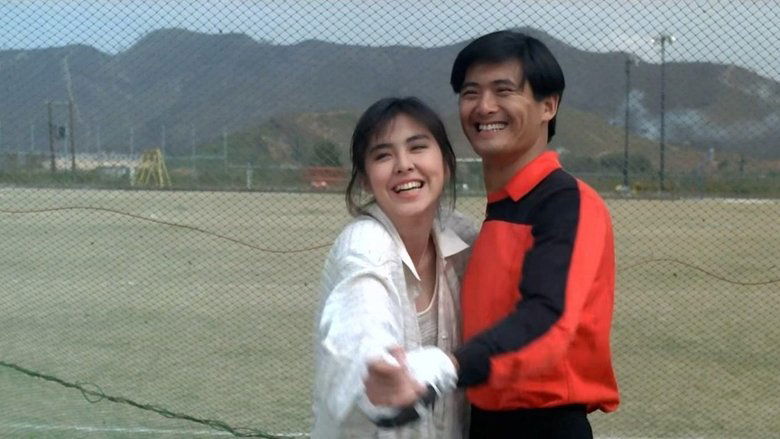 кадр из фильма 100 способов убить жену