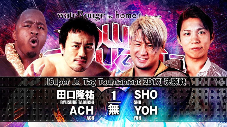 кадр из фильма NJPW Power Struggle 2017