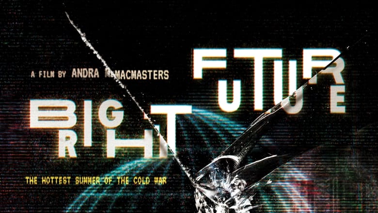 кадр из фильма Viitor luminos