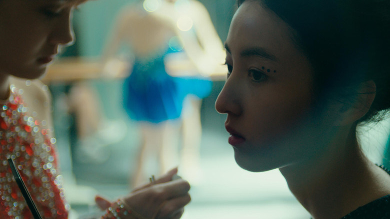 кадр из фильма 花漾少女杀人事件